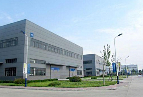 “超級外交災(zāi)難”！德外長訪華前行為遭猛批:化工原料回收公司
