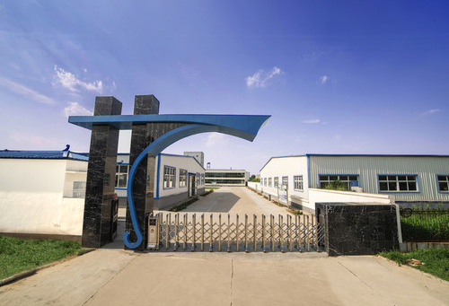 上海波音航空改裝維修工程有限公司違規(guī)被罰:化工原料回收公司
